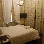 Magna Mater Apartment *